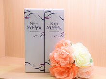 プラティナス あべの店(PLATINAS)/ノンＦモンスター