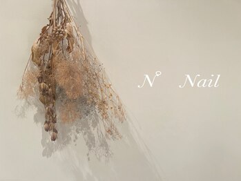 ナンバーネイル 吉祥寺(N゜Nail)