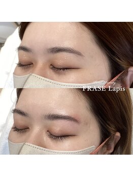 フレイズラピス(FRASE Lapis)/【美眉スタイリング】