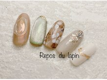 ルポ ドゥ ラパン(Repos du lapin)/