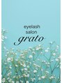 グラート(grato) eyelash grato