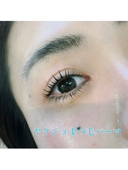 ナチュラルケア サロン ド シルク(Naturalcare Salon De しるく)/ヤクジョまつ毛パーマ