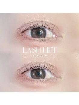 アイモア 岡崎店(eye mor.)/根本からLカールデザイン★