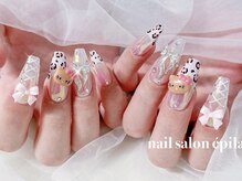 エピラ(epila)/レオパード