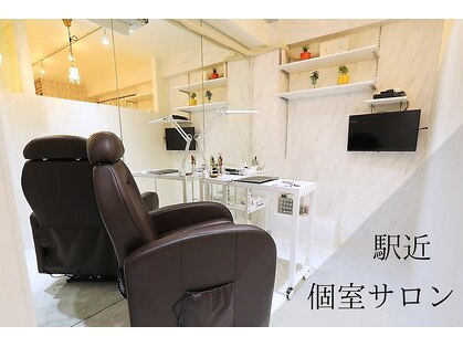 エクラン 綱島店(ecrin)の写真