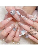 ビジュレア(Bijourea)/