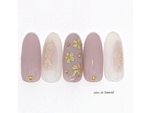 サロン ド サミエル(Salon de Samiel)/デザイン定額A【仙川ネイル】