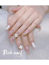 リッチ(Rich)/
