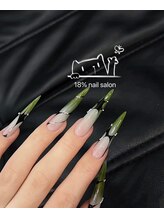 エイティーンパーセントネイル(18％ネイル)/スカルプネイル