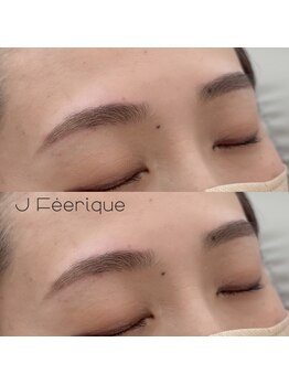 ジェイフェリーク(J Feerique)/アイブロウワックス☆