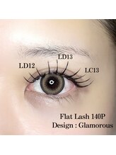 エイティスト(8ist)/フラットラッシュ140本[新宿駅]