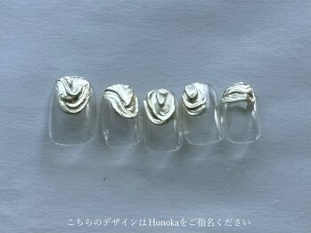 十一.(toi)/Honoka指名〇fast design simple