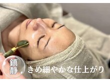 マハロプラス 宮崎本店(Mahalo+)/小顔/シミ/毛穴/艶肌/セルマン