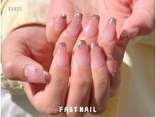 【韓国・ワンホン系】人気No.1★ミラーフレンチ×グラデーション　[定額/大井町]