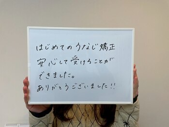 ミース 川崎店/☆お客様からの口コミをご紹介☆