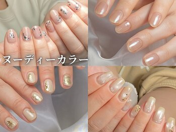 ラプア(Lapua)/ヌーディーカラーデザイン