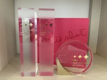 ポーラ カーズワン 鳳駅前店(POLA KA－s1)の雰囲気（３年連続トップクォリティ認定店）