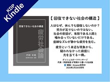 ダッシュスポーツマッサージ(DASH SPORTS MASSAGE)