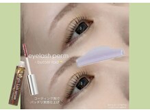 シーンスタジオ 浦安店(SSIN STUDIO)/ホームケア大切です！！