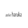 アトリエはるか　ウィング高輪店のお店ロゴ