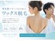 ビー ファクトリー(B FACTORY)の写真