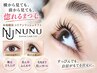 ★韓国NUNU+ブラックティント★マスカラ不要の濃密ツヤ束感まつ毛　11000円→