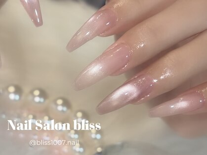 ブリス(bliss)の写真