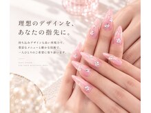 ミッシュネイル(mish nail)の雰囲気（ハンドケア,長出し・フットケア・巻き爪改善など地爪ケア充実◎）