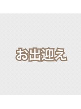 エヌラボ(N.LABO)/