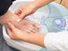 【頑張る男のフットケア】フットお手入れケア