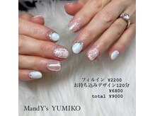 マンディーズ(MandY's)/レース/花/フラワー/梅雨