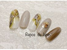 ルポ ドゥ ラパン(Repos du lapin)/