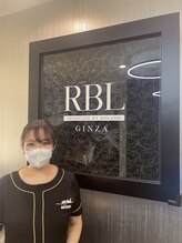 RBL 銀座店 寶村 