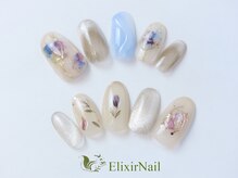 エリクサーネイル 新橋(Elixir Nail)