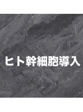 フィフティーファイブ(Fifty Five)/