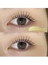 エイミー(AIMEE)/メーテルロッドで目尻流し♪