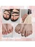 Foot  ワンカラーorラメグラデ【ラメorストーン5粒付☆】 5200円 (オフ込み)