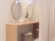 エレット 渋谷店(ERETTO)の雰囲気（施術後にゆっくりとメイク直しできます。試供品も多数ご用意◎）