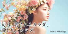 エールモリオカテン 盛岡店(AILE)