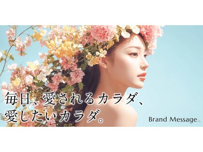 エールモリオカテン 盛岡店(AILE)の写真