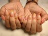 【HAND】プレミアム定額 ￥7,900