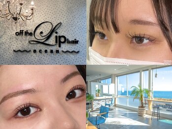 オフザリップ アイ(off the Lip eye)
