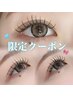 【お久しぶりのあなたへ♪】モチ&デザイン復活セット！120本特別価格