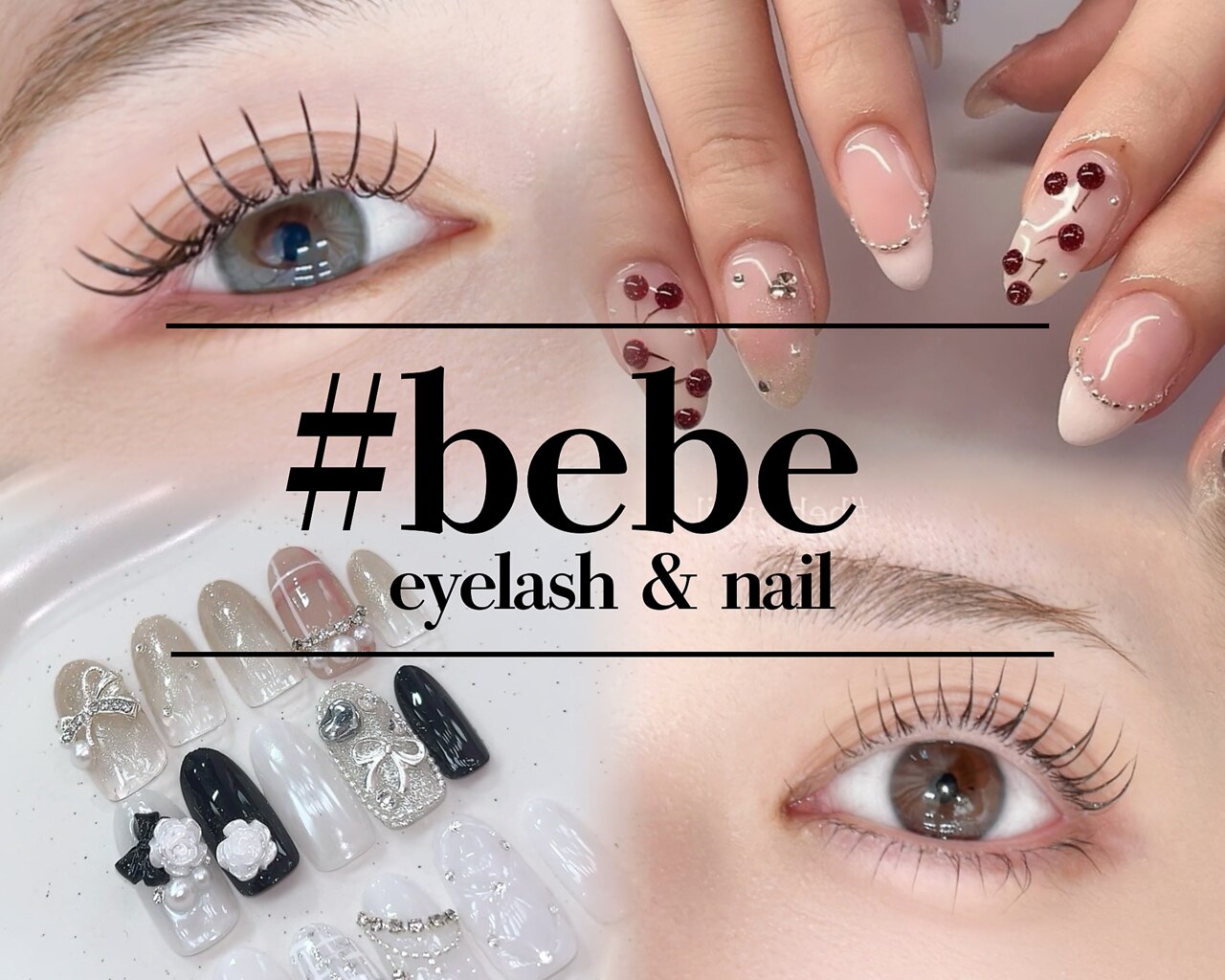 べべ 川崎店(#bebe)｜ホットペッパービューティー