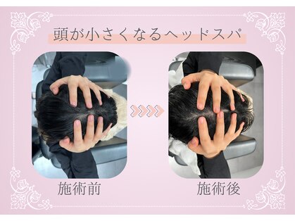 アニュー 大宮本店(ANEW)の写真
