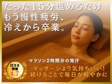 絹羽
