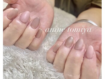 エーナイン イオンモール富谷店/