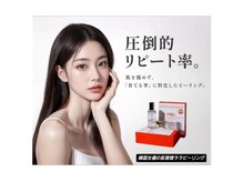 フルールドリス(FLEUR DE LIS)