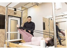 アレクシー 四日市(ALEXY)/四日市マシンピラティス