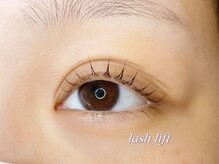 ウオン(UON)/まつげパーマ